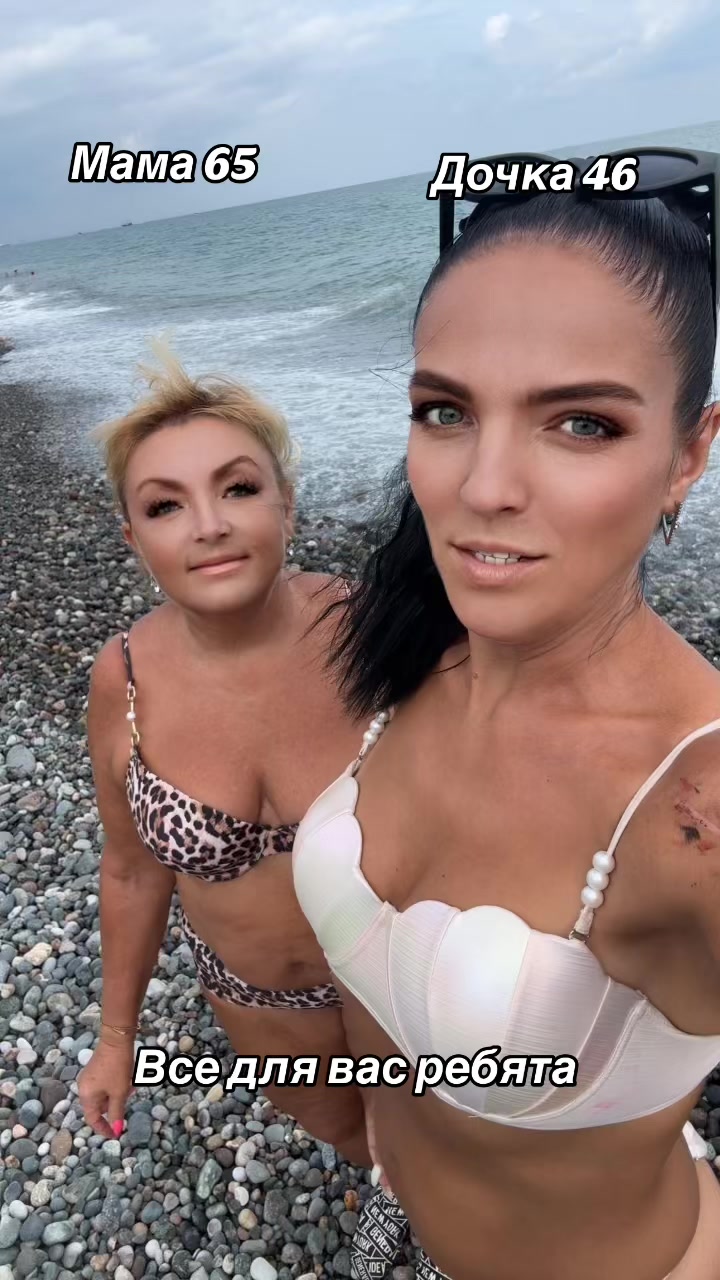 @🇬🇪Свойская бэйбочка🇬🇪