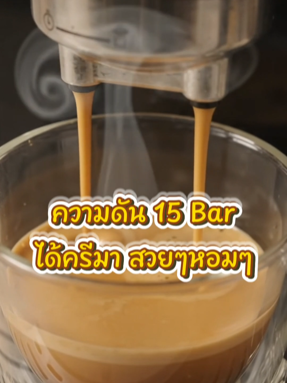 @อ.วัฒน์ มารีวิว