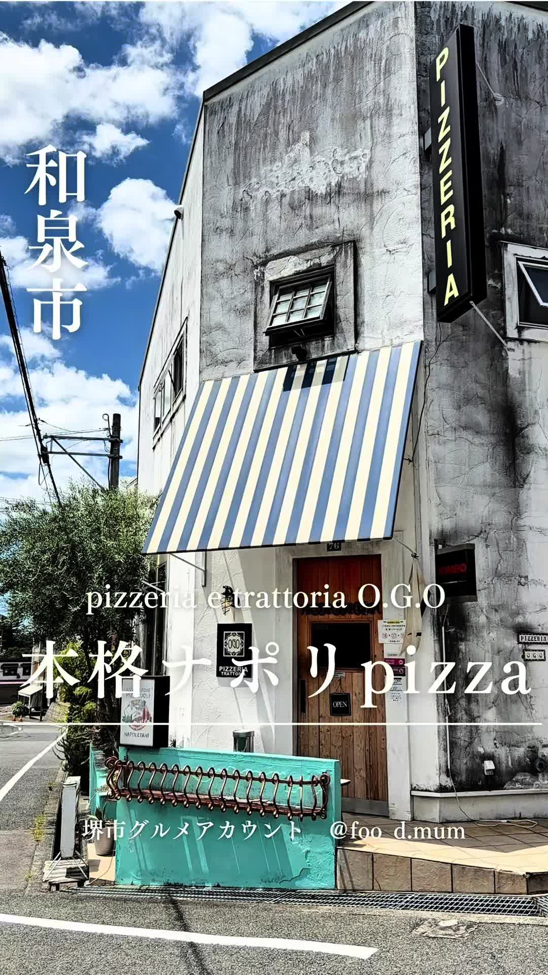 @フードマム【大阪堺市グルメママ】