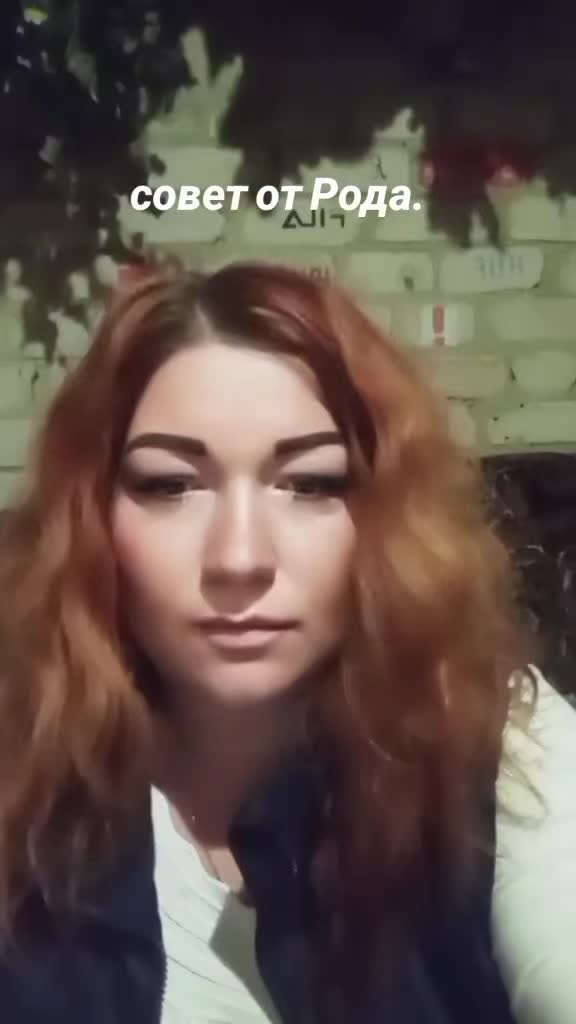 @Л&euml;са