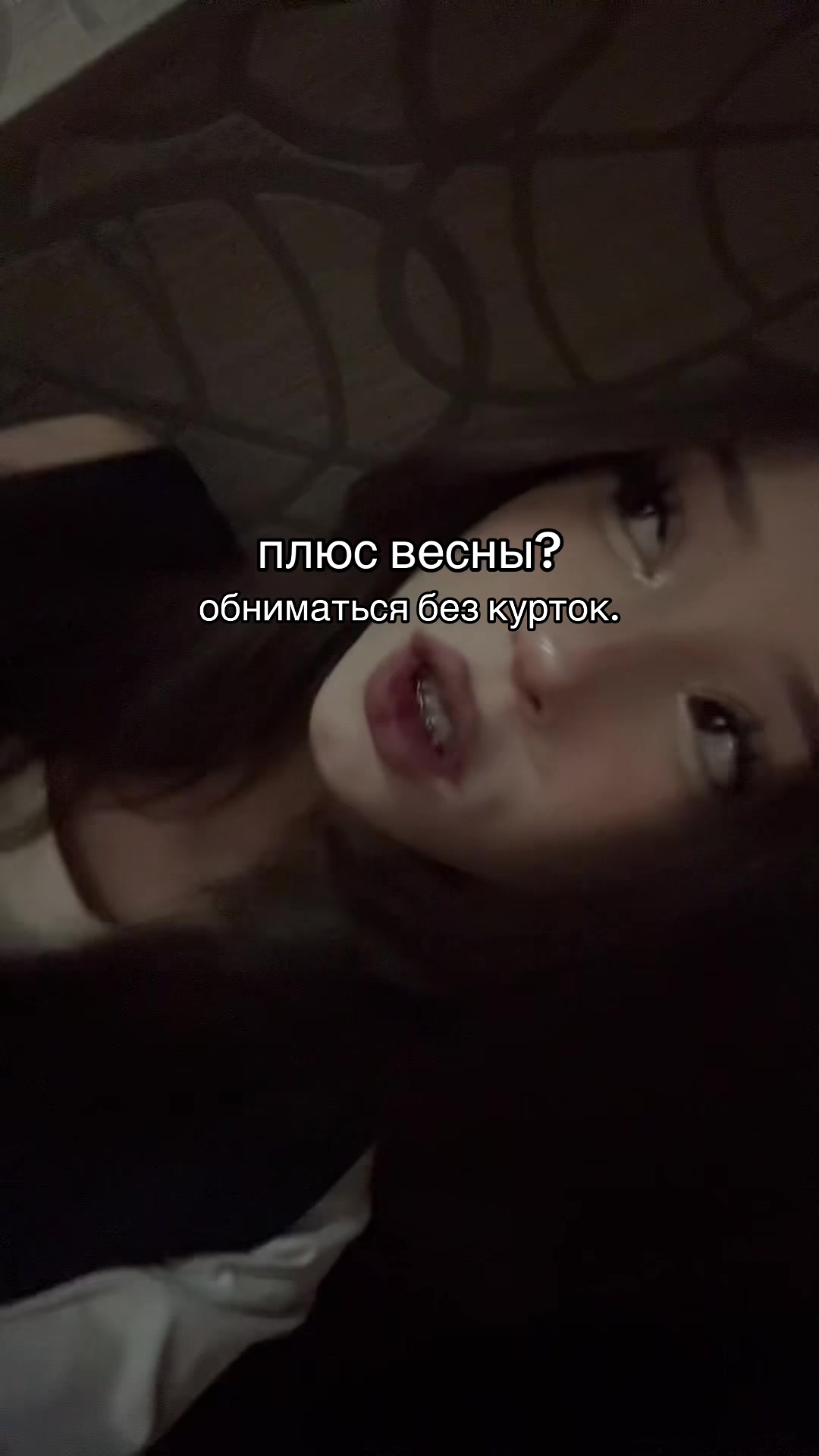 @тгк:bes1sonova