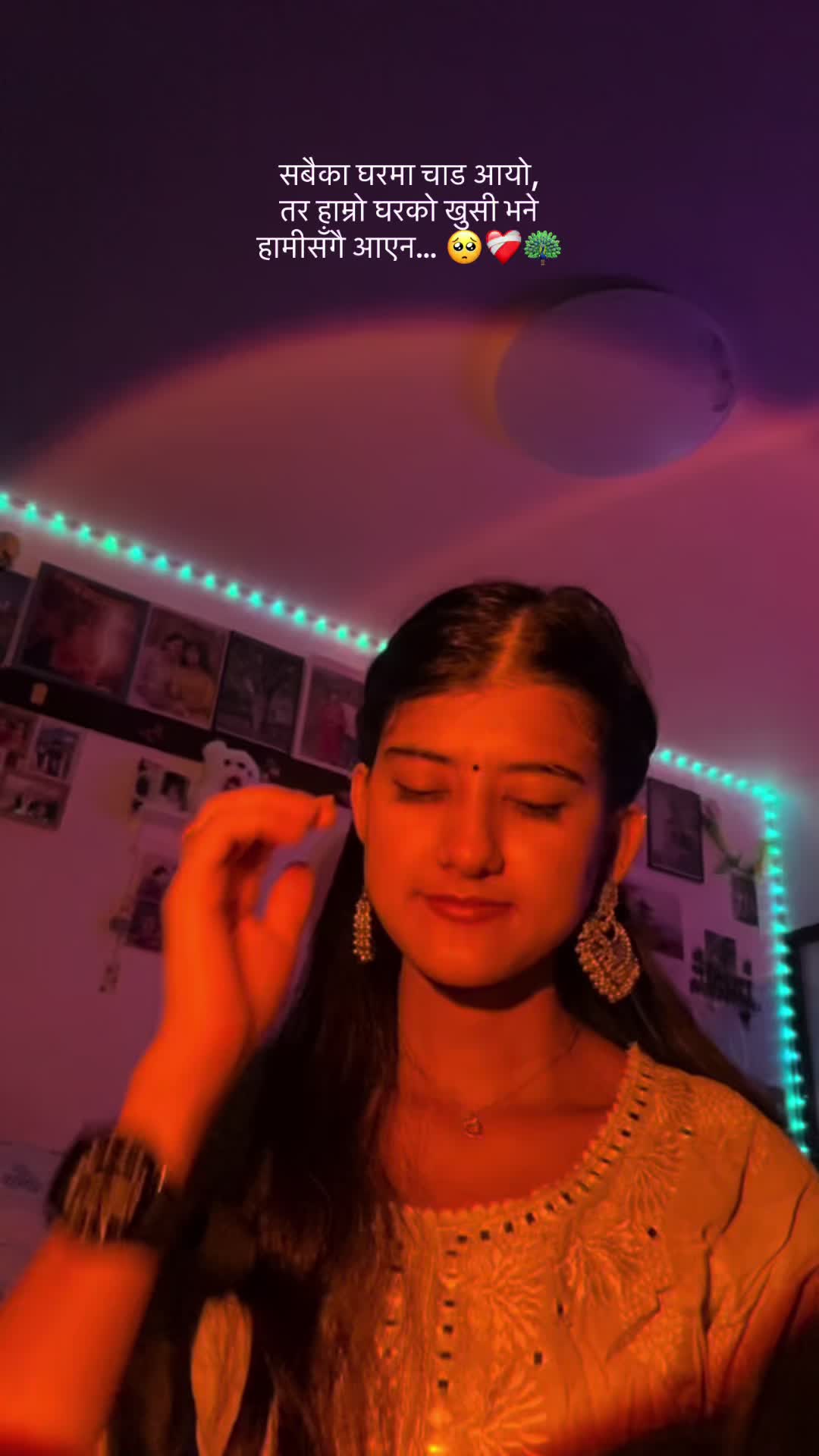 @sanii🦚❤️😚