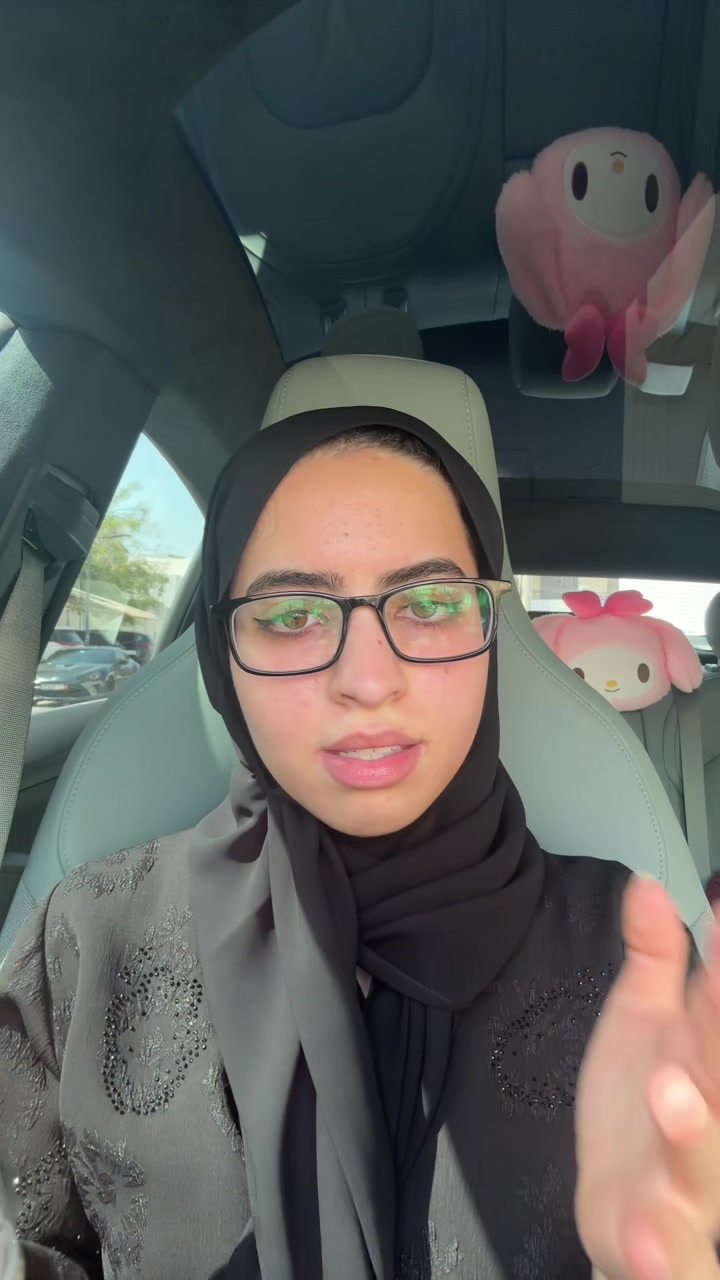 @H🎀✨🇦🇪