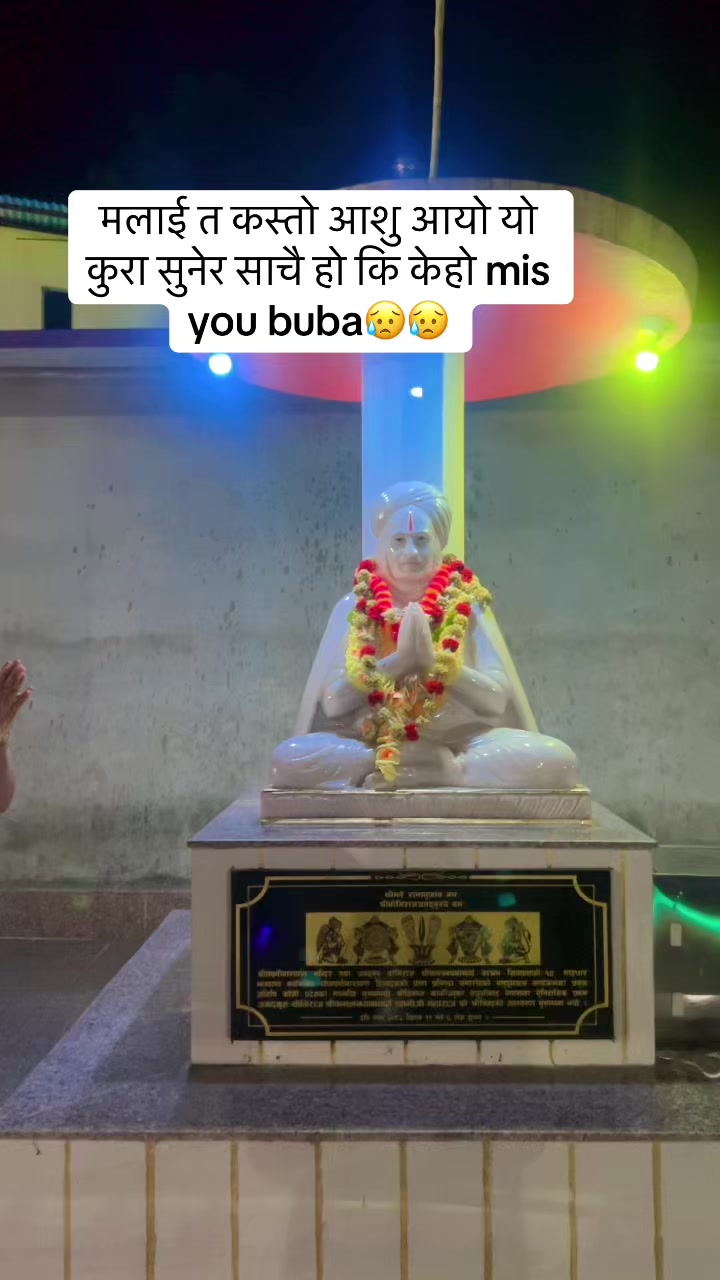 @kamala poudel