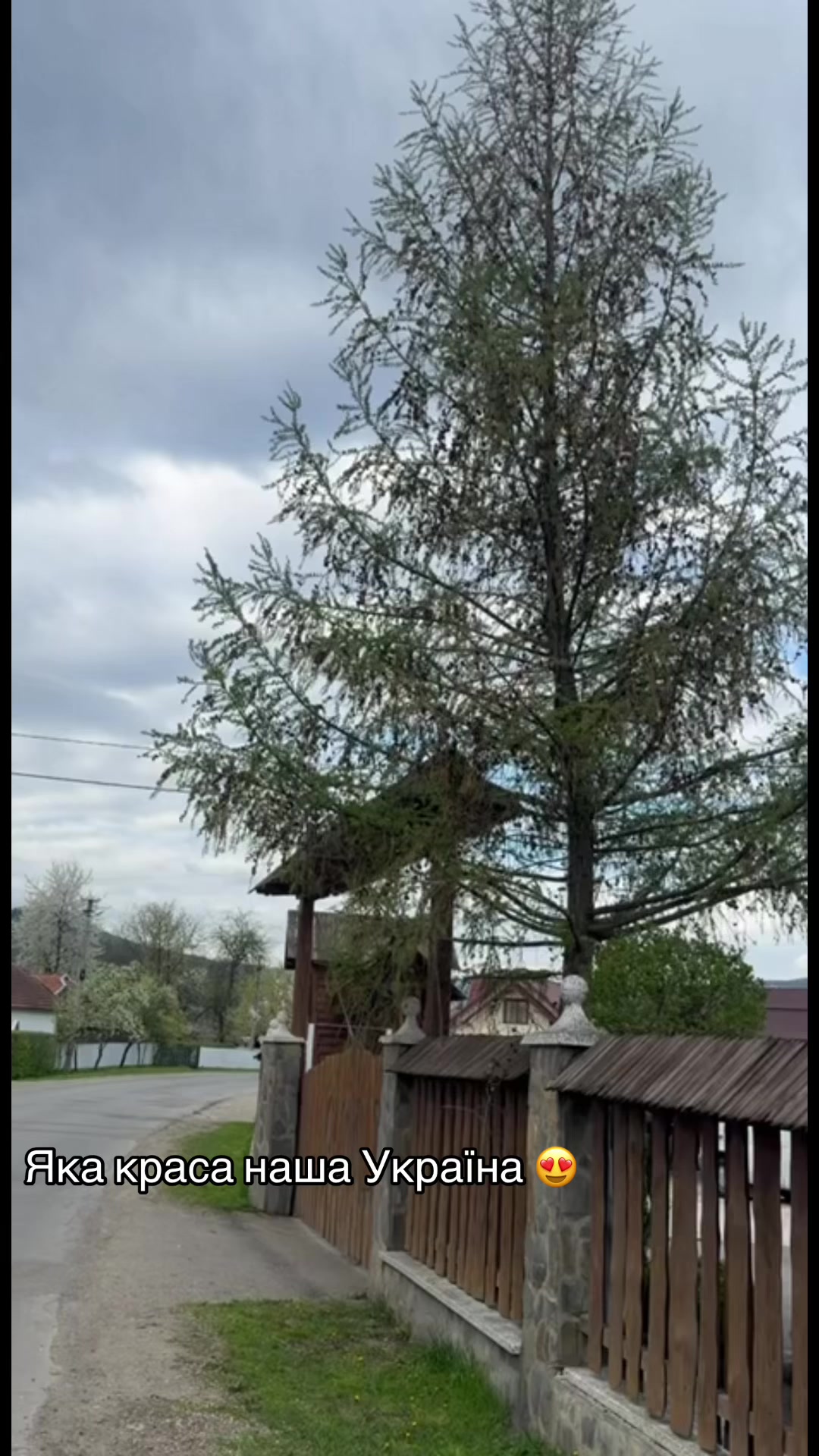@Приватна садиба Підкова