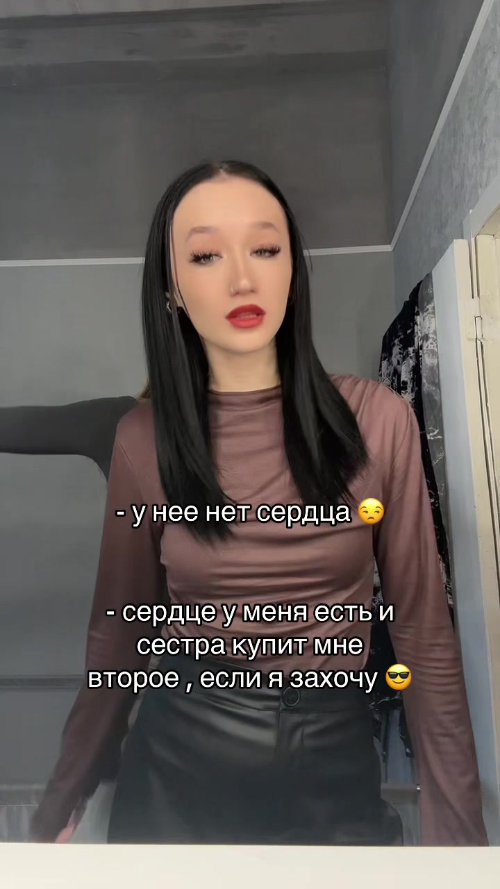 @💞Кузнецова Ната 💞
