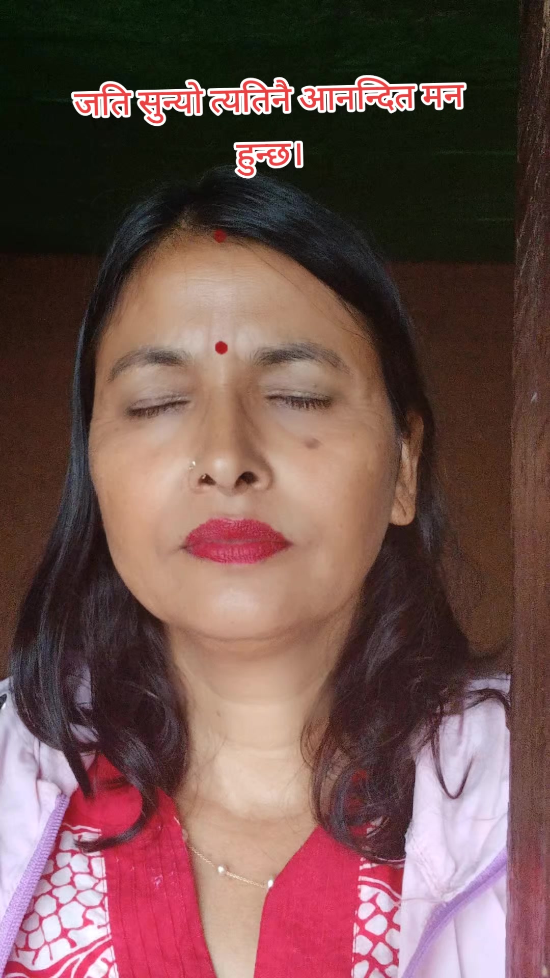 @Gita Rijal