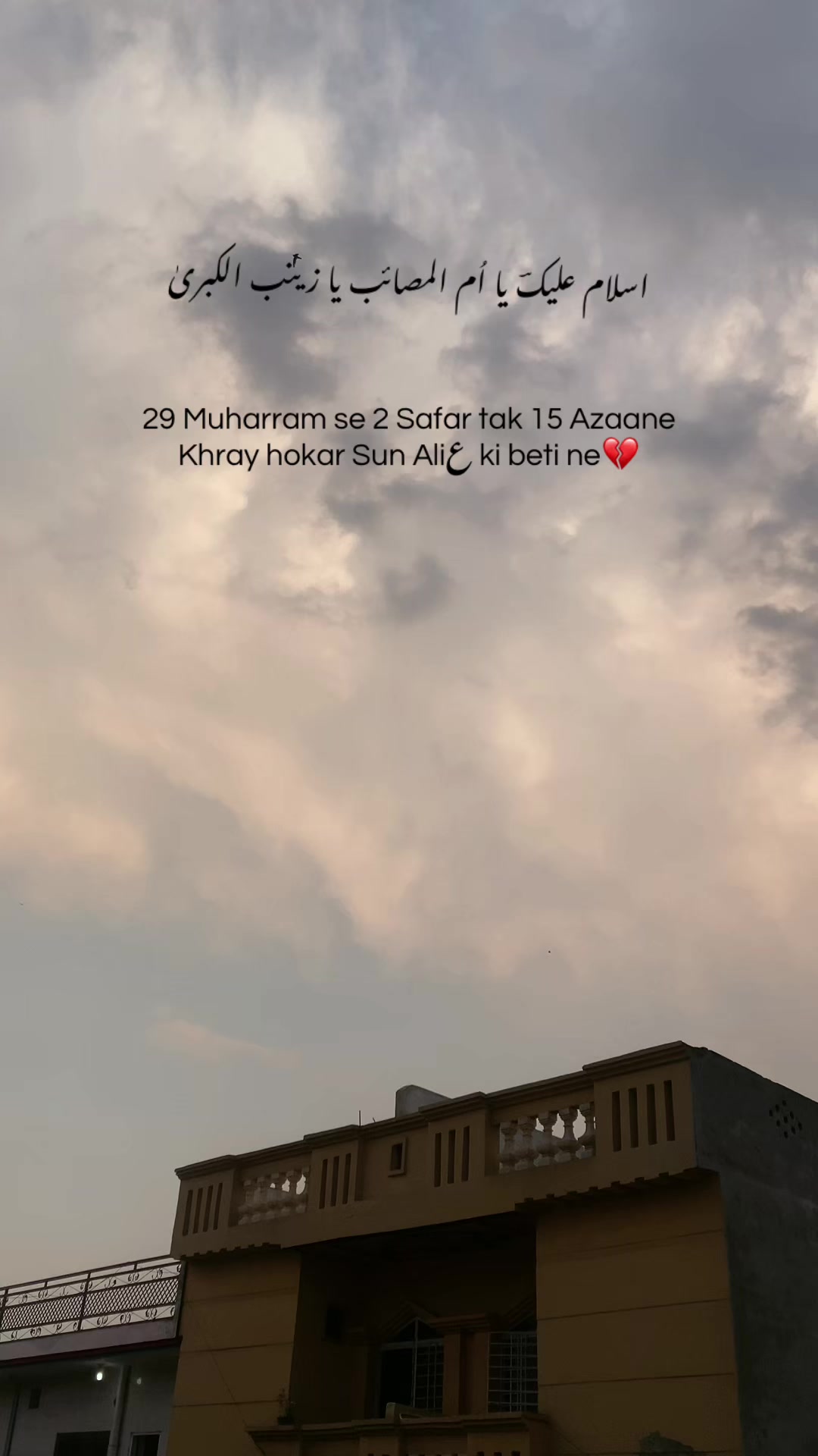 @𝑬 ރ