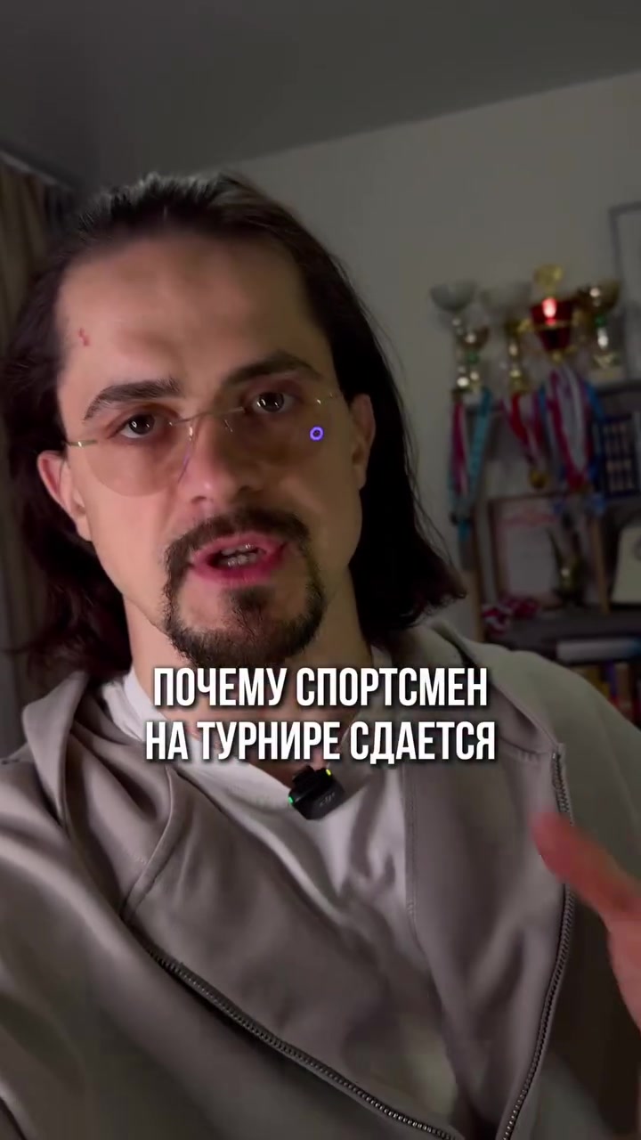 @psychologsmozgamitrenera