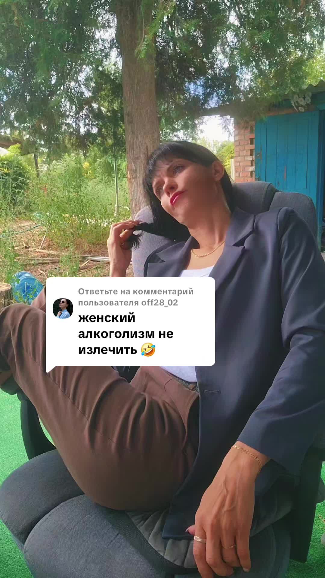 @Натали_Молодая🫦