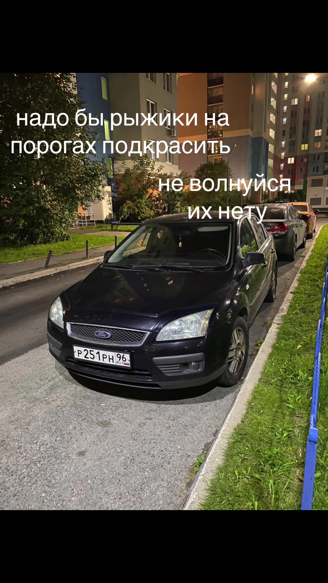 @251#