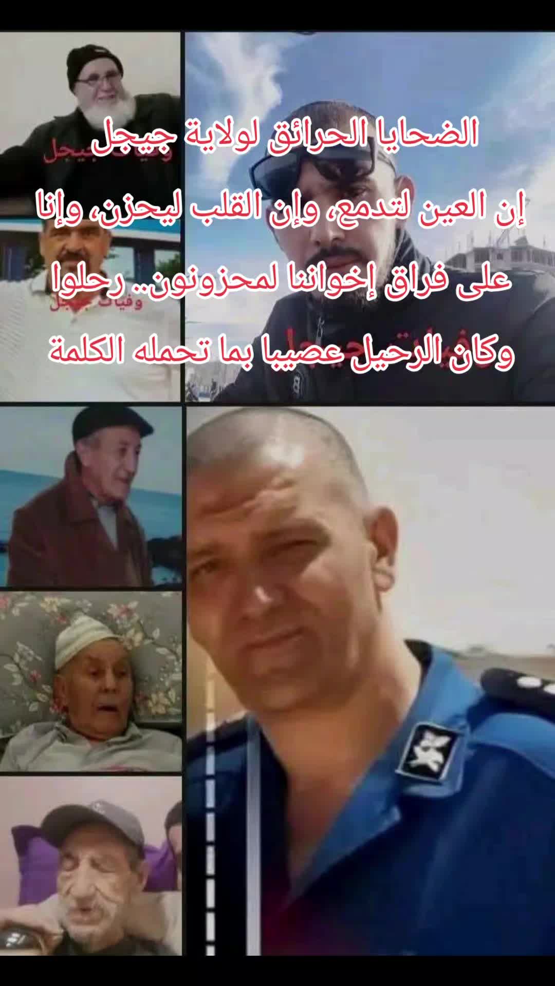@Mostafa Auto ๐