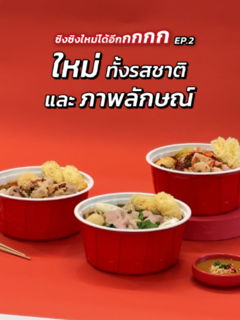 @xingxing_malashabu