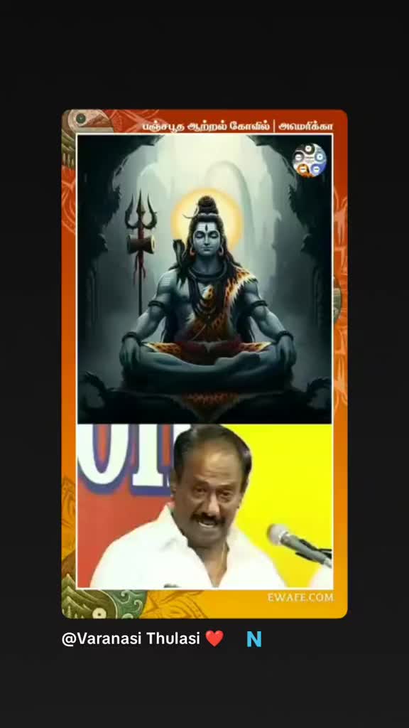 @Sundaramurthy