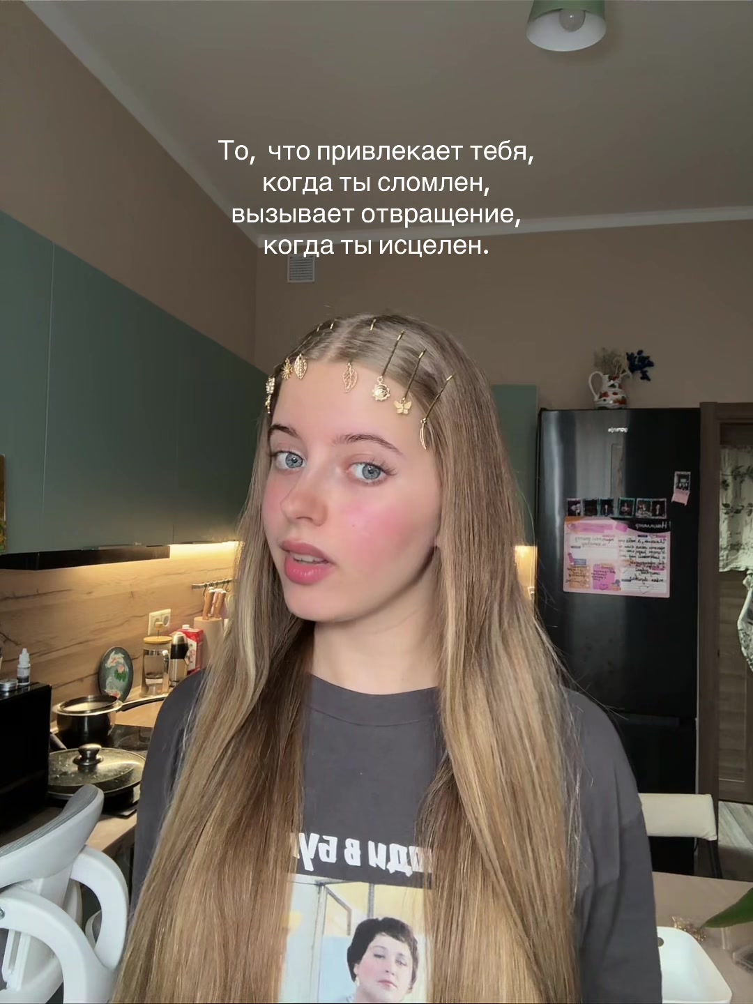 @annnyyshka