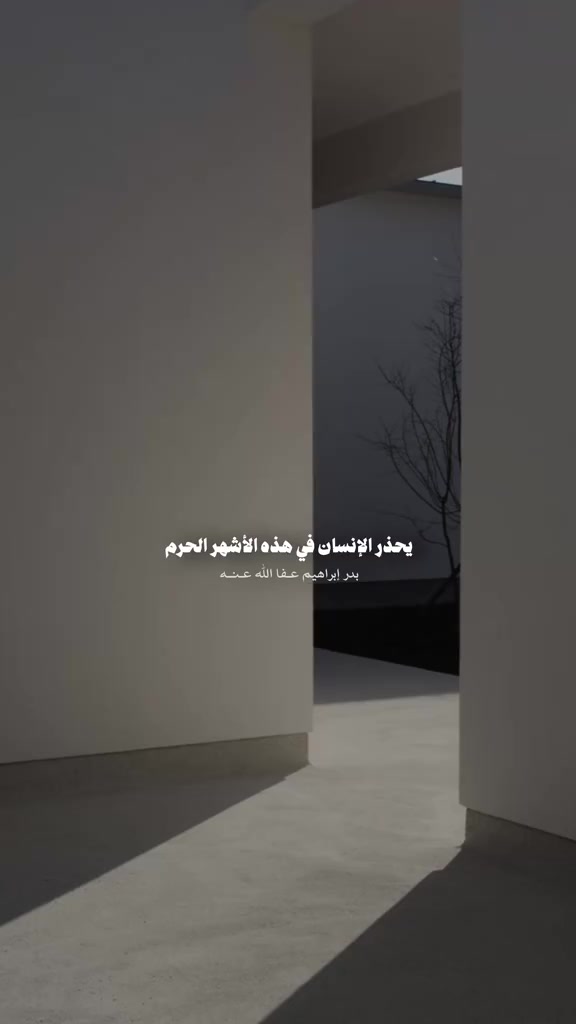 @🌹 خَلَفْ لِخَيْرِ سلَفْ 🌸📚