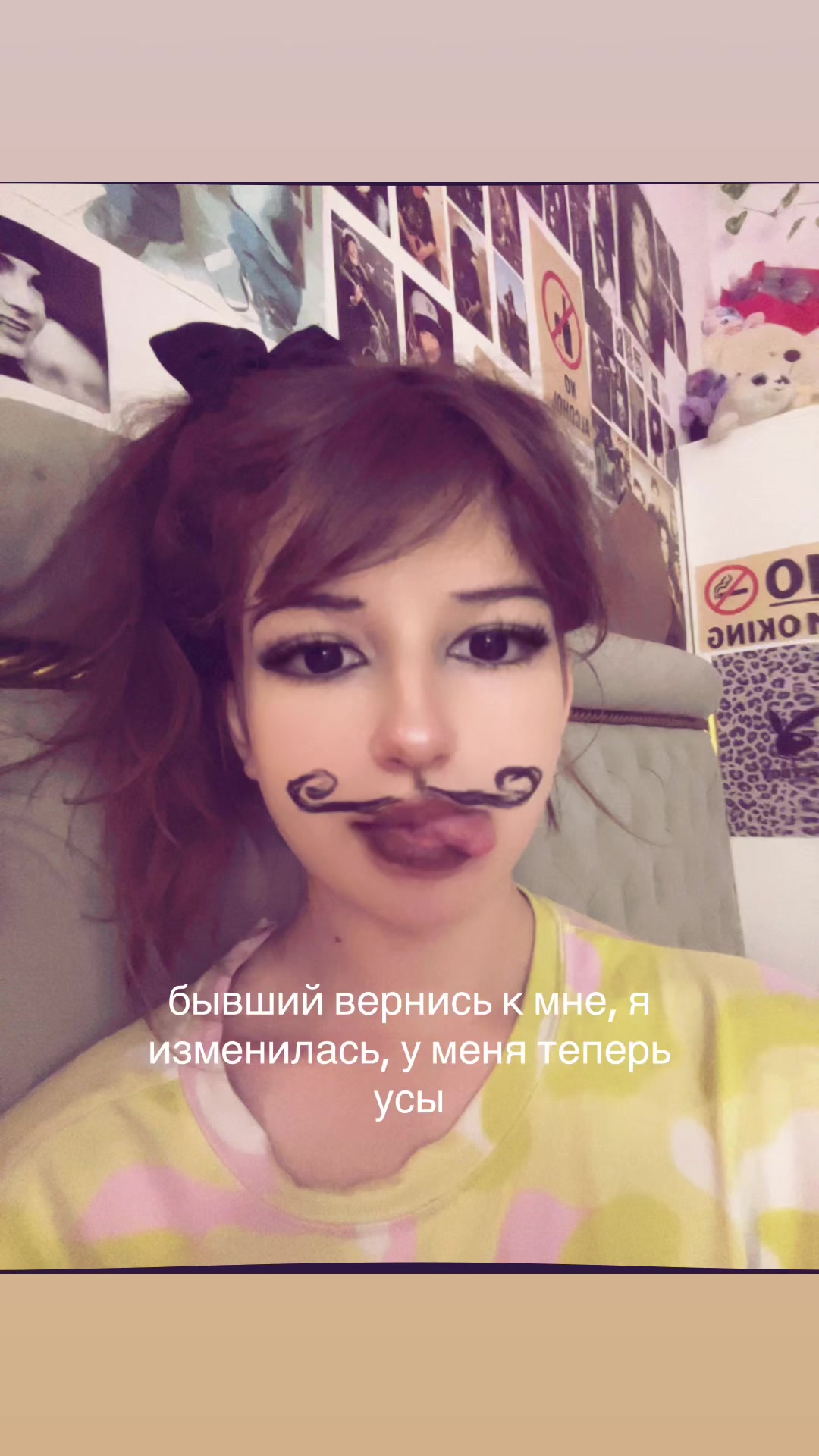 @Леоночка кот