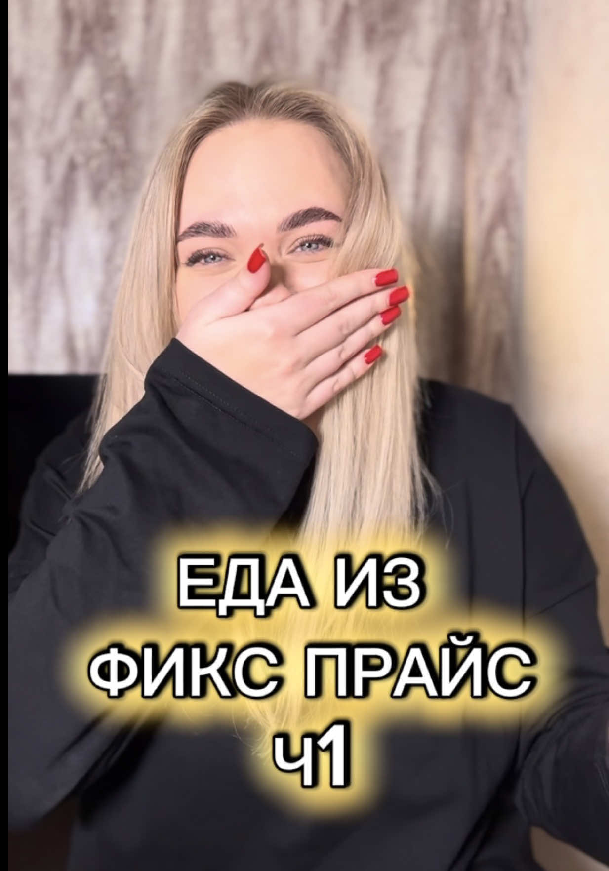 @starvers