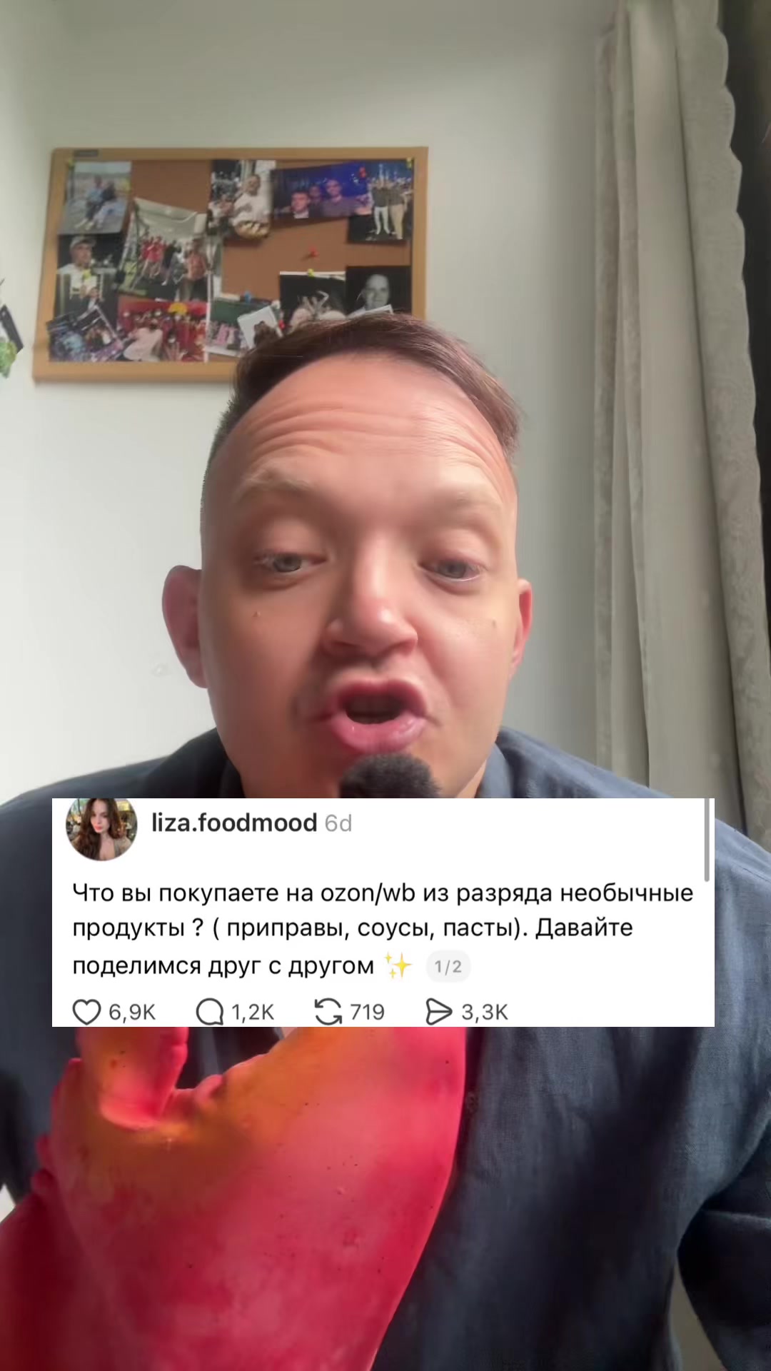 @Станислав Шанхацки