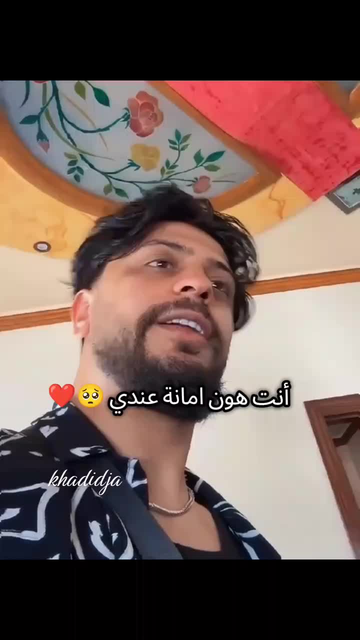 @khadidja_inzo21🧸🇩🇿