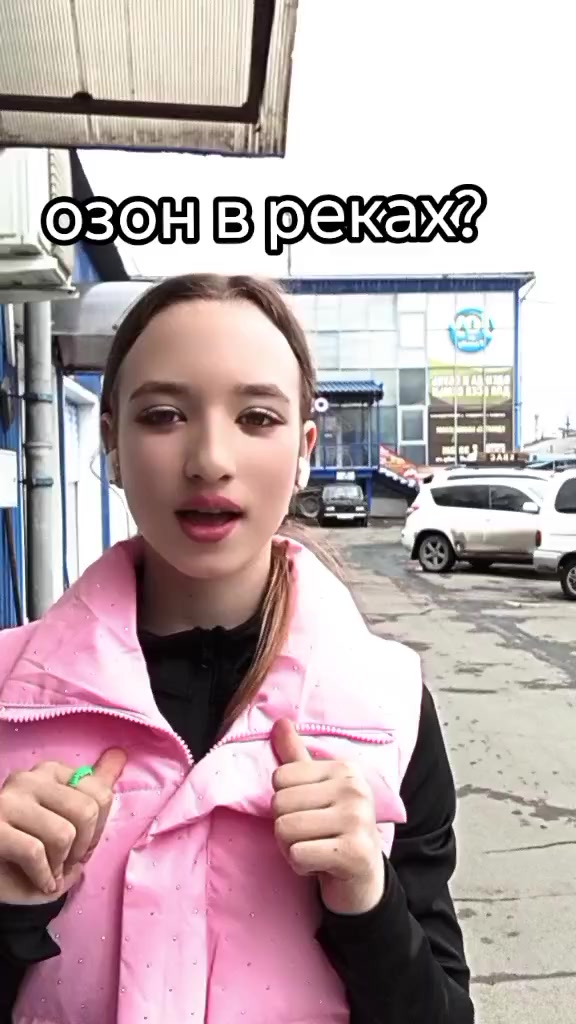 @Госпожа Виктория 💗🫐