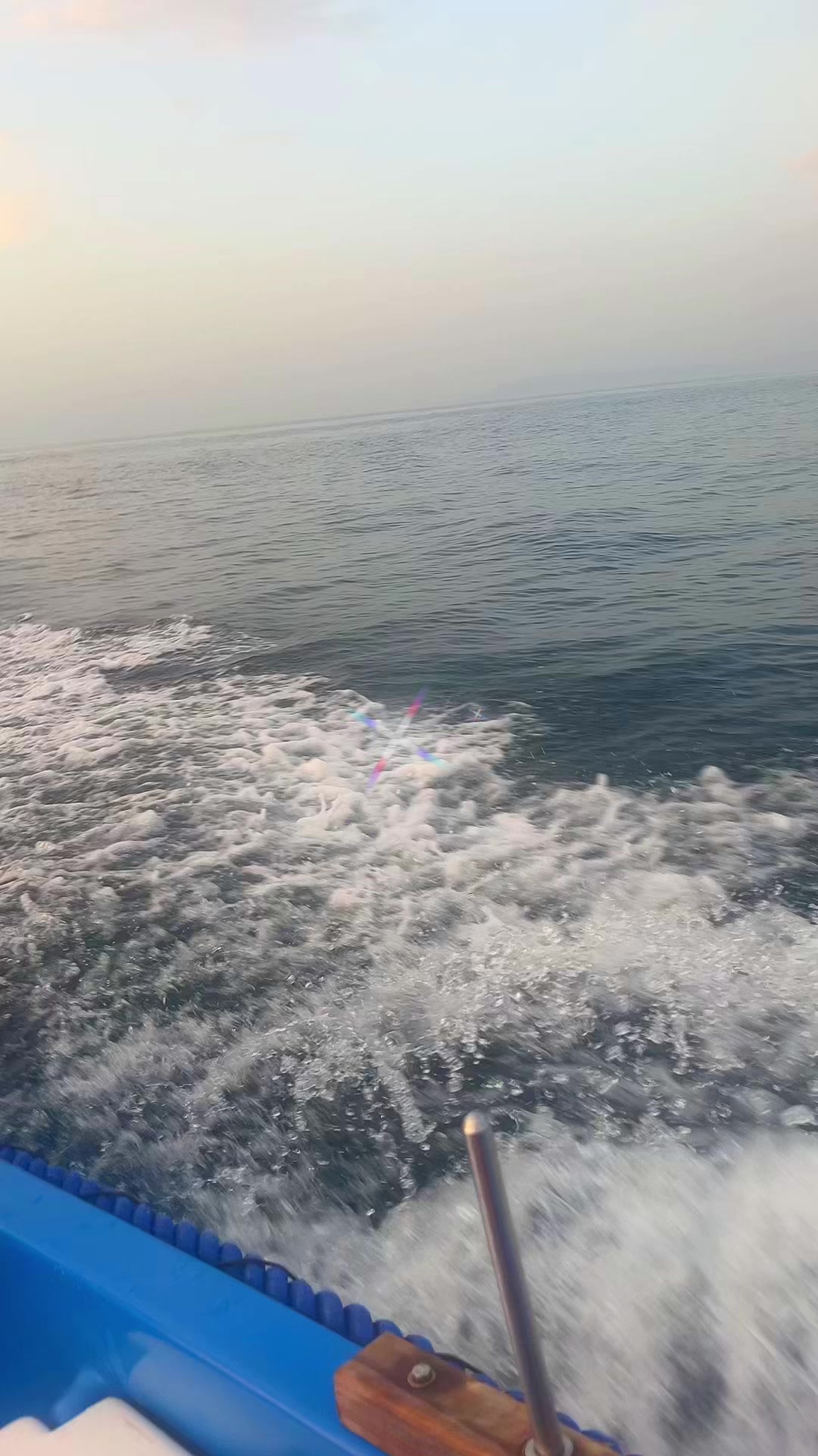 @wawa sidra mkalcha
