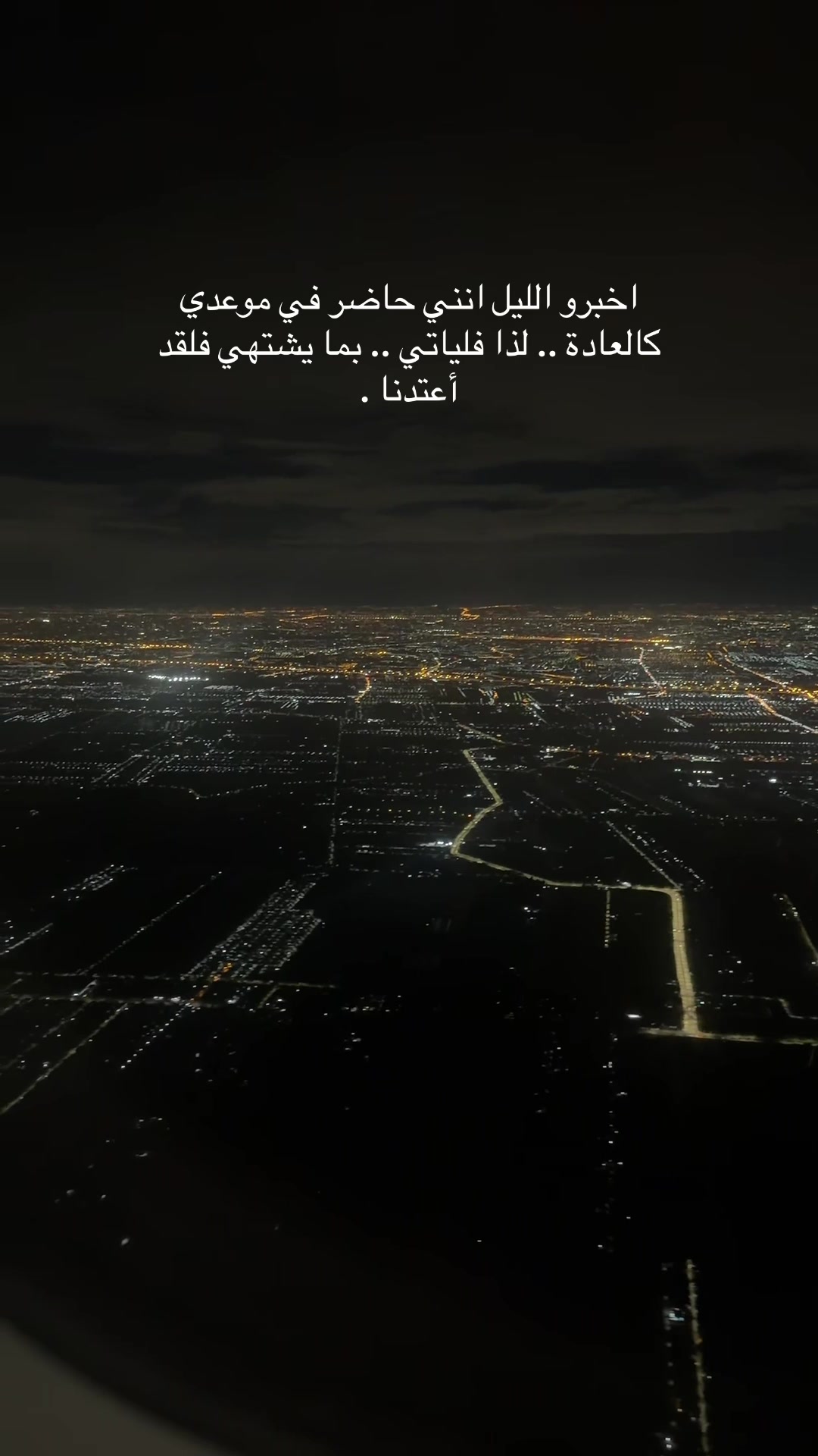 @الرحااااااااال