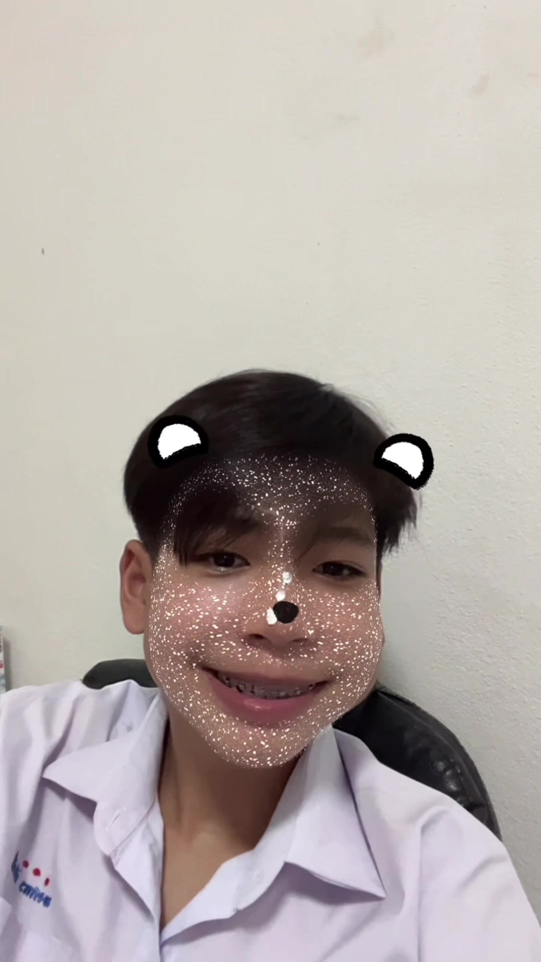 @ชินสนิมเกาะ (ช่องจริง)
