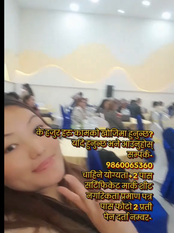 @Durga Sunuwar313