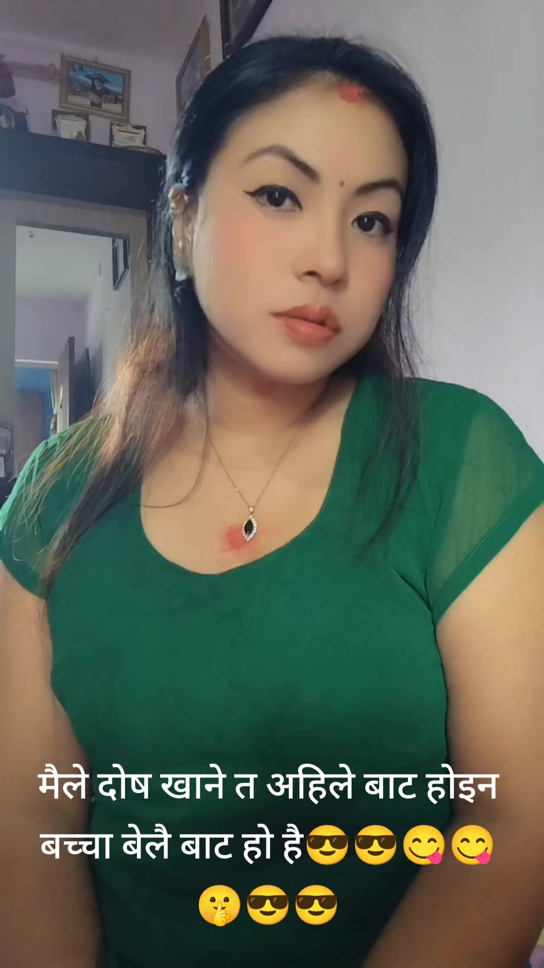 @Laxmi Thapa Magar😘