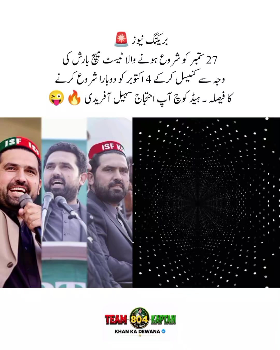 @KHAN KA DEWANA