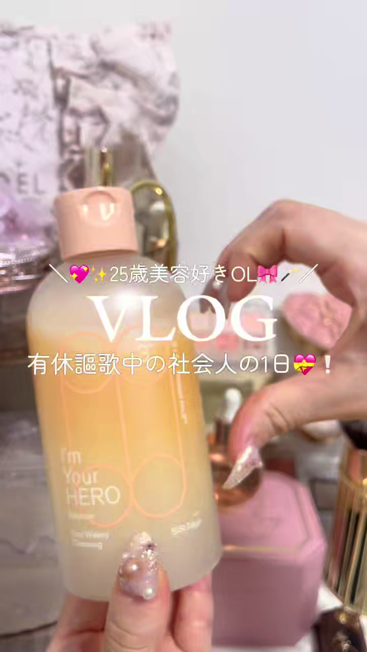 @𝑺𝒂𝒌𝒊 ໒꒱·゚