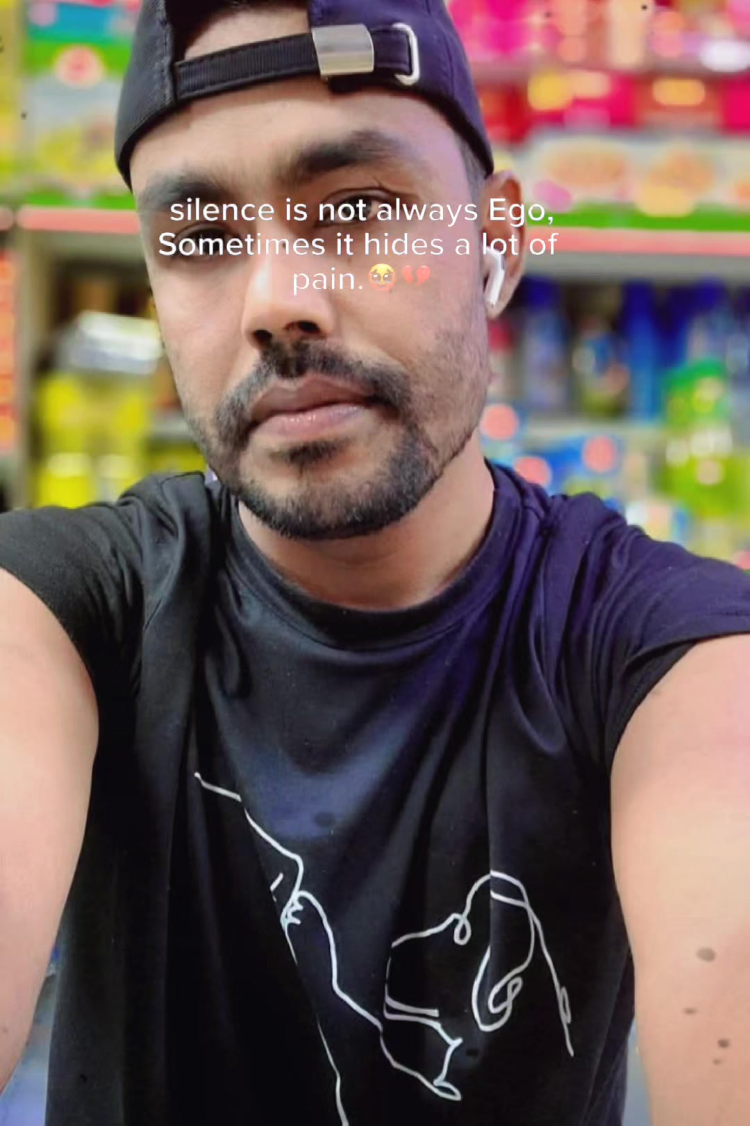 @নীল