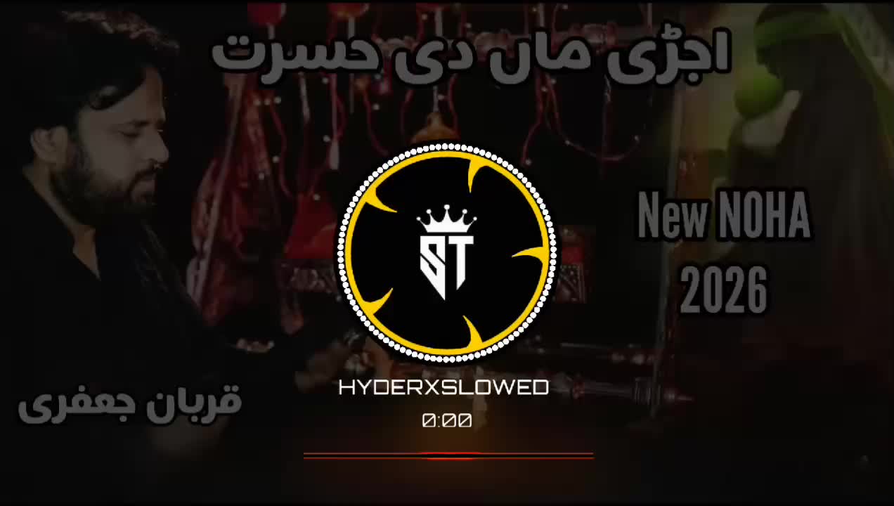 @HyderXSlowed