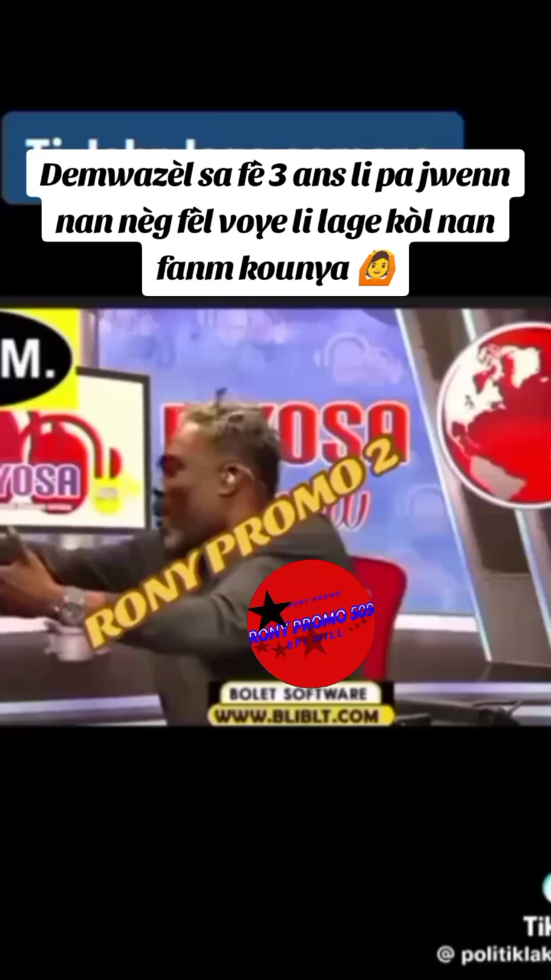 @★♣️RÖNŸPRÖMÖ509♣️★🐜🥷📌