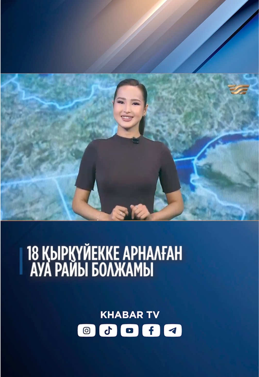 @Khabartv
