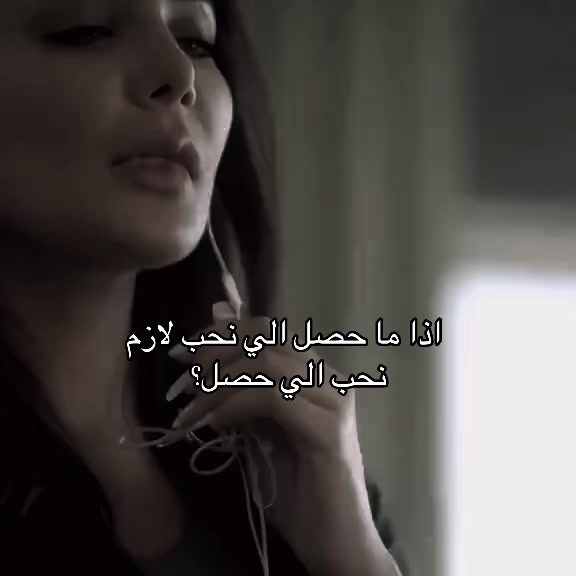 @أم عزازي