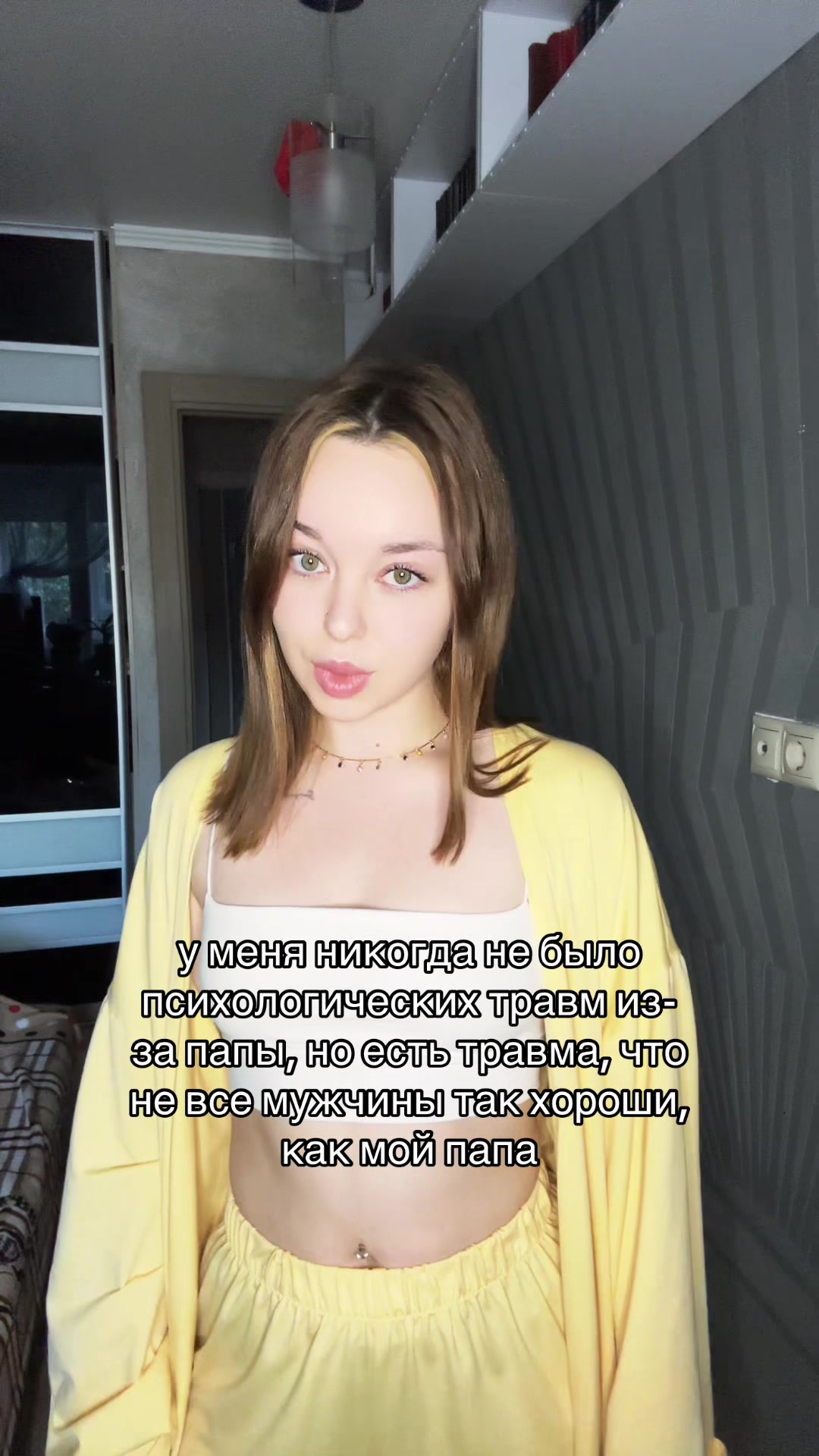 @Daria 💘🧸
