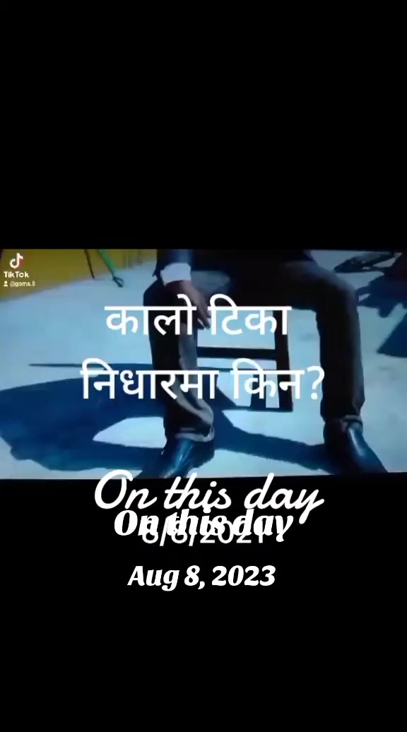 @राजन थापा (पत्रकार)अभियान्ता