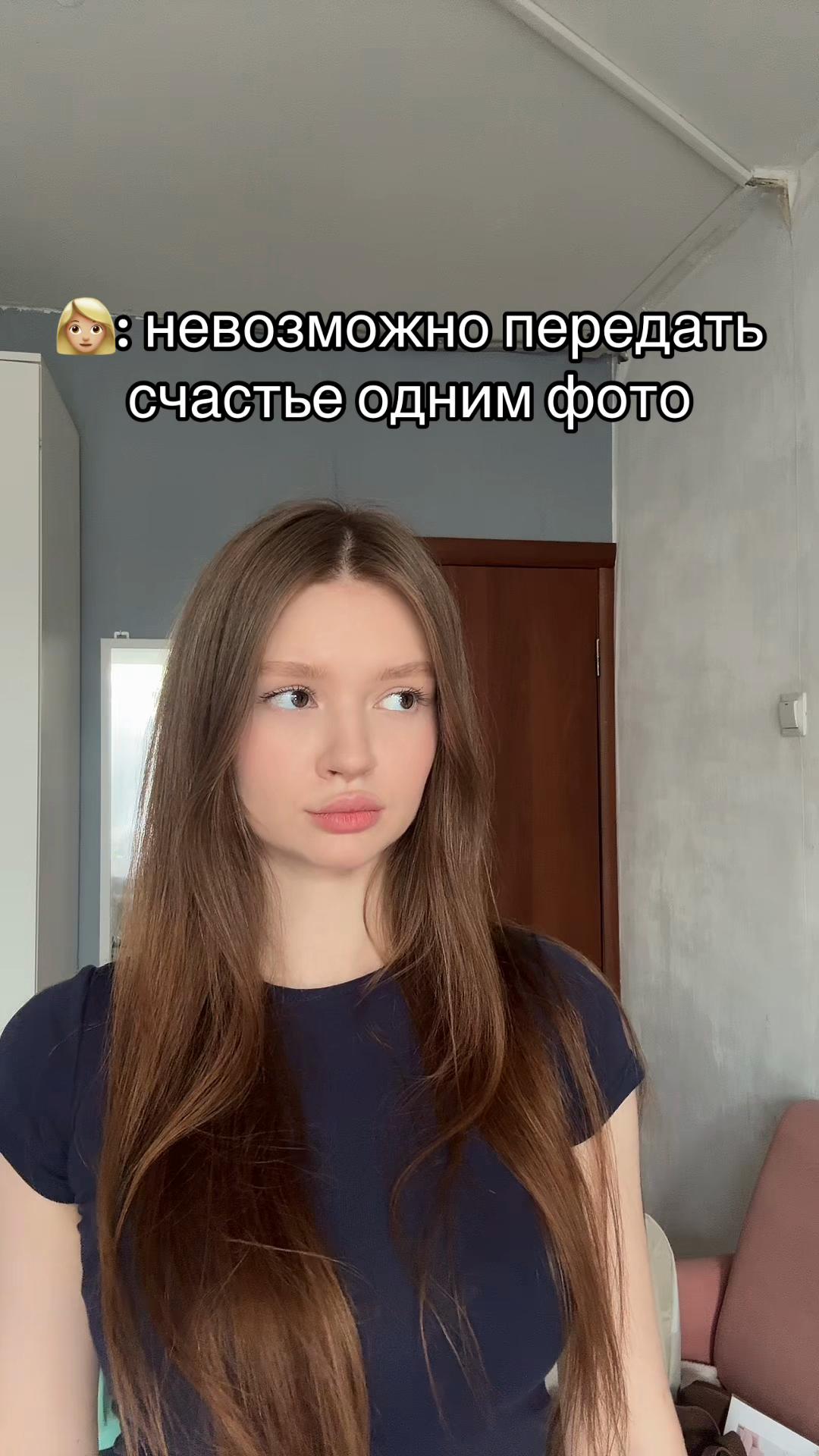 @тгк: yanatop