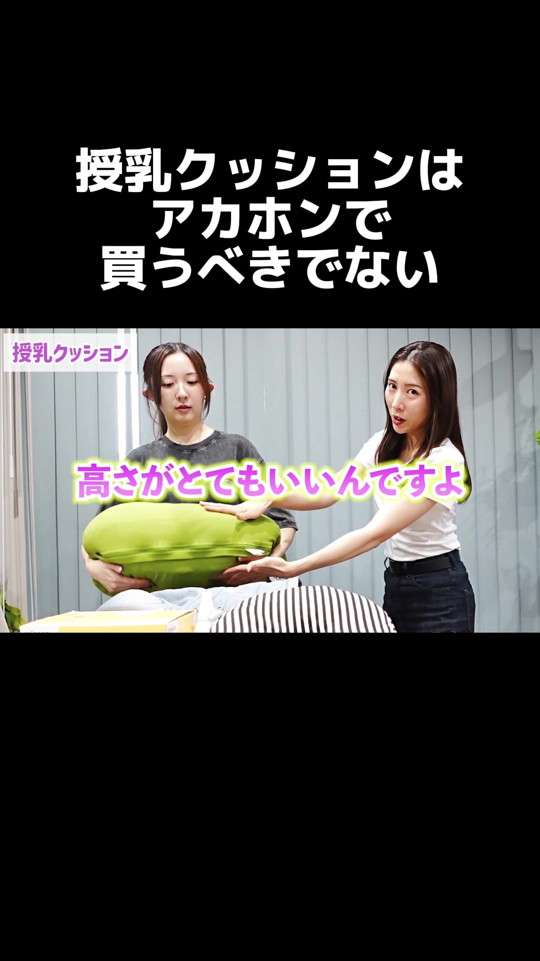 @カカ姉妹