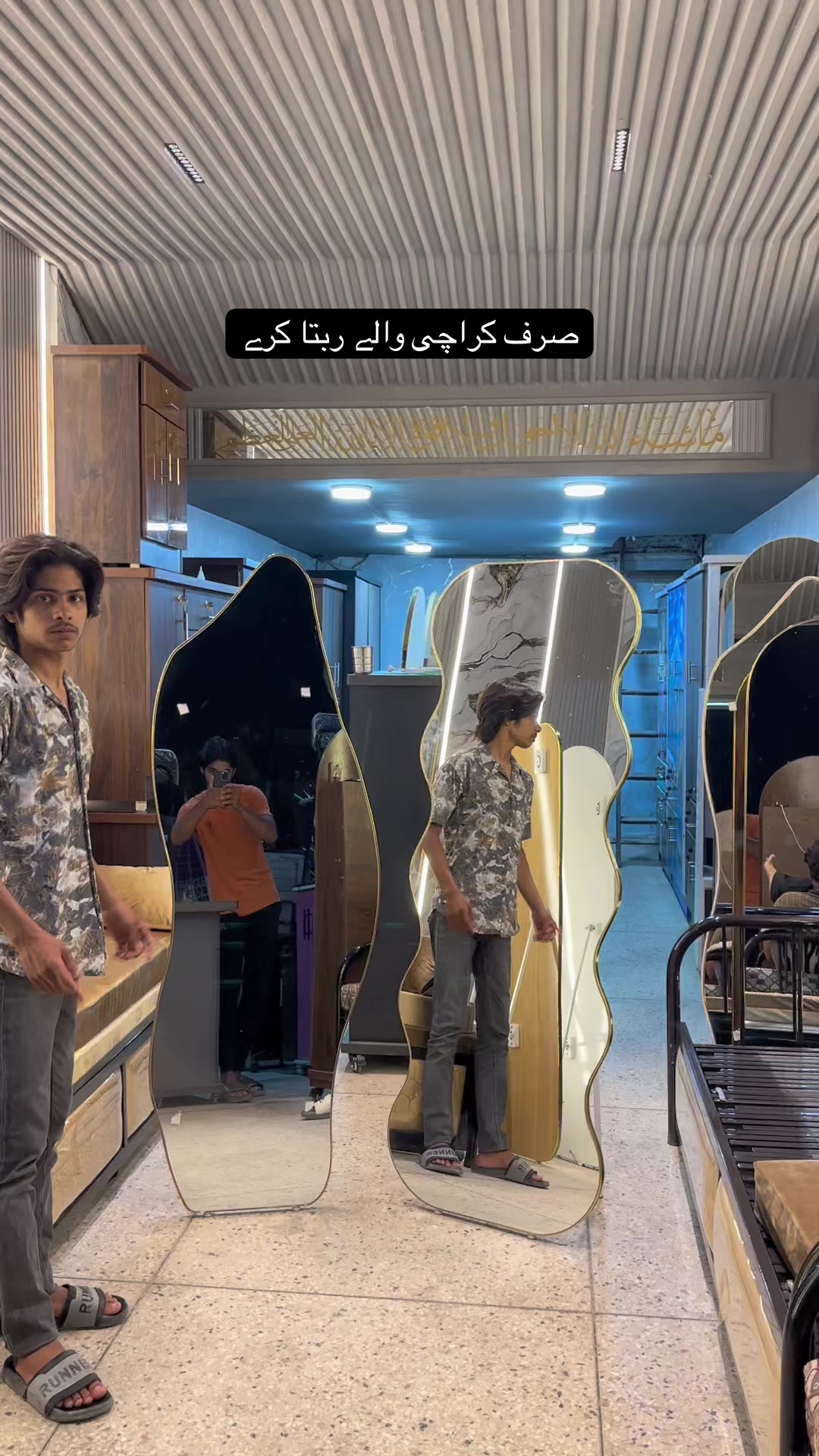 @REHAN FURNITURE HOUSE