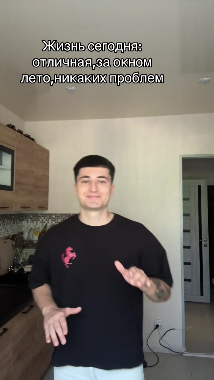 @MorsCherry