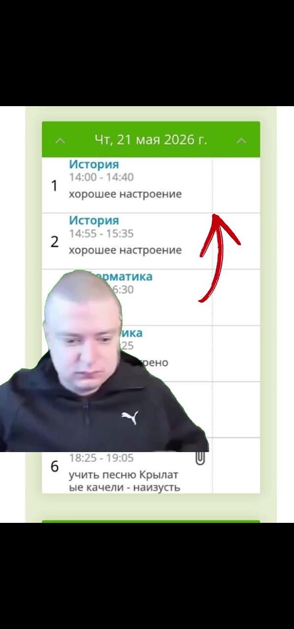 @Дмитрий Евдакимка⁴⁴&sup3;@