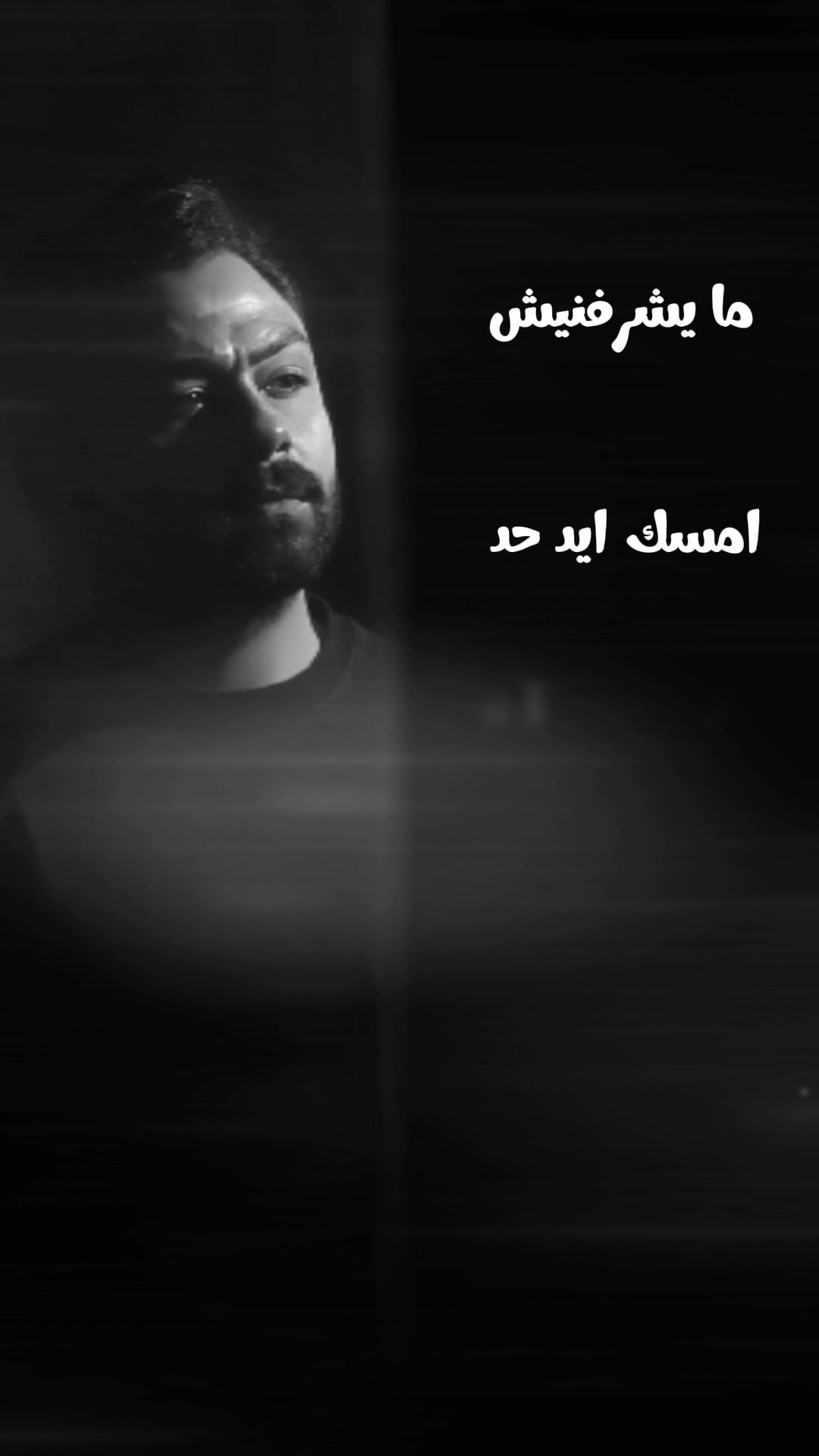 @Fares A.Katrya