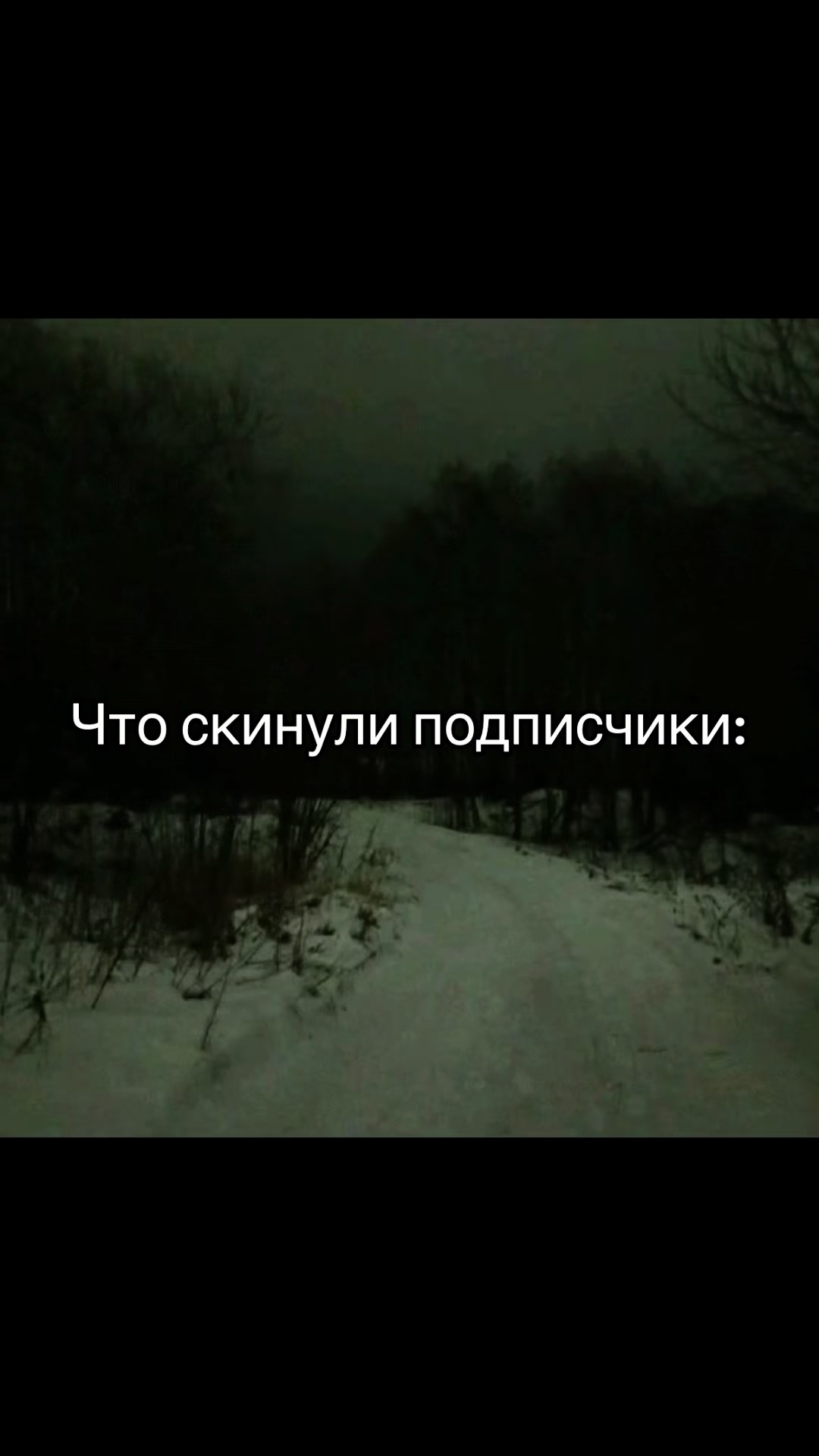 @Tora_Fensalir