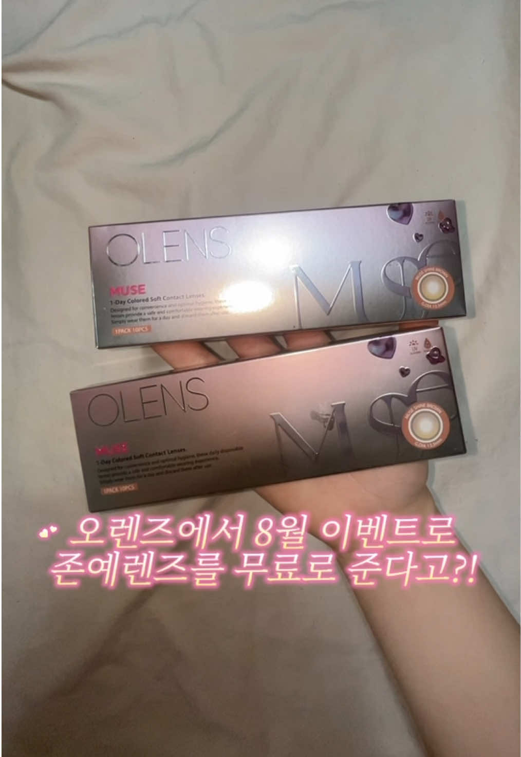 @알사탕