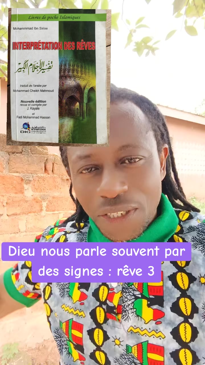 @Dublfeys (artiste reggae)