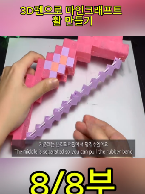 @사나고 Sanago