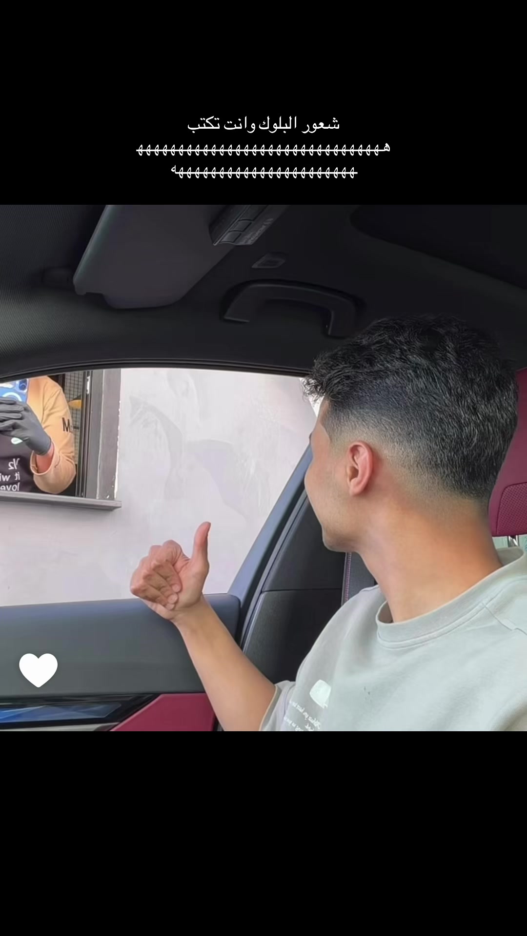@جُ